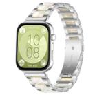 For Huawei Watch Fit4 / Fit4 Pro / Fit3 xDfind Three Beads Metal Resin Watch Band(Silver White) - 1