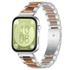 For Huawei Watch Fit4 / Fit4 Pro / Fit3 xDfind Three Beads Metal Resin Watch Band(Silver Brown) - 1