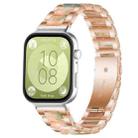 For Huawei Watch Fit4 / Fit4 Pro / Fit3 xDfind Three Beads Metal Resin Watch Band(Rose Gold Green) - 1
