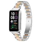 For Huawei Band 10 / 9 / 8 xDfind Three Beads Metal Resin Watch Band(Silver Green) - 1