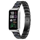 For Huawei Band 10 / 9 / 8 xDfind Three Beads Metal Resin Watch Band(Black Blue) - 1