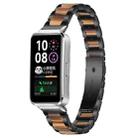 For Huawei Band 10 / 9 / 8 xDfind Three Beads Metal Resin Watch Band(Black Brown) - 1