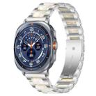 For Samsung Galaxy Watch Ultra/Ultra 2025 xDfind Three Beads Metal Resin Watch Band(Silver White) - 1