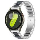 For Samsung Galaxy Watch 7 / 6 / 5 / FE xDfind Three Beads Metal Resin Watch Band(Silver Blue) - 1