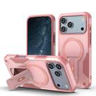 For iPhone 17 Pro Max Armor Magsafe Holder PC Hybrid TPU Phone Case(Pink) - 1
