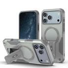 For iPhone 17 Pro Max Armor Magsafe Holder PC Hybrid TPU Phone Case(Grey) - 1