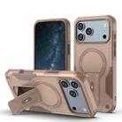 For iPhone 17 Pro Max Armor Magsafe Holder PC Hybrid TPU Phone Case(Desert Gold) - 1