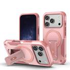 For iPhone 17 Pro Armor Magsafe Holder PC Hybrid TPU Phone Case(Pink) - 1