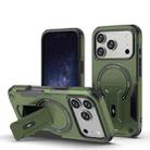 For iPhone 17 Pro Armor Magsafe Holder PC Hybrid TPU Phone Case(Army Green) - 1