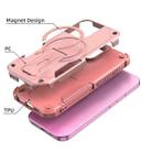 For iPhone 17 Armor Magsafe Holder PC Hybrid TPU Phone Case(Pink) - 3