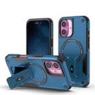 For iPhone 17 Armor Magsafe Holder PC Hybrid TPU Phone Case(Dark Blue) - 1