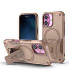 For iPhone 17 Armor Magsafe Holder PC Hybrid TPU Phone Case(Desert Gold) - 1