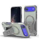 For iPhone 17 Air Armor Magsafe Holder PC Hybrid TPU Phone Case(Grey) - 1