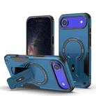 For iPhone 17 Air Armor Magsafe Holder PC Hybrid TPU Phone Case(Dark Blue) - 1