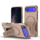 For iPhone 17 Air Armor Magsafe Holder PC Hybrid TPU Phone Case(Desert Gold) - 1
