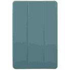 For Honor Pad 10 12.1 GEBEI 3-folding Holder Shockproof Flip Leather Tablet Case(Dark Green) - 2