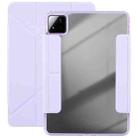 For Xiaomi Pad 7 / 7 Pro Magnetic Detachable Dual-Clasp Acrylic Deformation Leather Tablet Case(Taro Purple) - 1