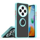 For Redmi 14C 4G Q Shadow 1 Series TPU + PC Phone Case with Ring(Sky Blue) - 1