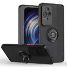 For Redmi K50 Q Shadow 1 Series TPU + PC Phone Case with Ring(Black+Red) - 1