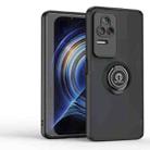 For Redmi K50 Q Shadow 1 Series TPU + PC Phone Case with Ring(Black+Black) - 2