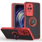 For Redmi K50 Q Shadow 1 Series TPU + PC Phone Case with Ring(Red) - 1