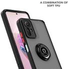 For Redmi Note 12S 4G Q Shadow 1 Series TPU + PC Phone Case with Ring(Yellow) - 2
