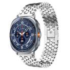 For Samsung Galaxy Watch Ultra/Ultra 2025 xDfind Fish Scale Texture Metal Watch Band(Silver) - 1