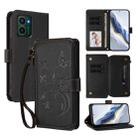 For HMD Pulse Pro / Pulse+ Butterfly Love Flower Multi-card Zipper Wallet Leather Phone Case(Black) - 1