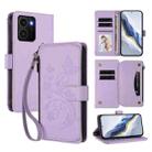 For HMD Skyline Butterfly Love Flower Multi-card Zipper Wallet Leather Phone Case(Light Purple) - 1