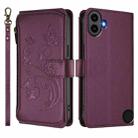 For Nothing CMF Phone 1 Butterfly Love Flower Multi-card Zipper Wallet Leather Phone Case(Dark Purple) - 2