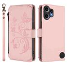 For Nothing CMF Phone 2 Pro Butterfly Love Flower Multi-card Zipper Wallet Leather Phone Case(Pink) - 2