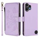 For Nothing CMF Phone 2 Pro Butterfly Love Flower Multi-card Zipper Wallet Leather Phone Case(Light Purple) - 2