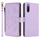 For Sony Xperia 10 V 2023 Butterfly Love Flower Multi-card Zipper Wallet Leather Phone Case(Light Purple) - 2