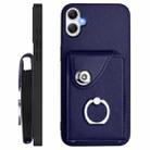 For Samsung Galaxy A06 4G Organ Card Bag Ring Holder Phone Case with Long Lanyard(Blue) - 3
