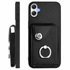 For Samsung Galaxy A06 4G Organ Card Bag Ring Holder Phone Case with Long Lanyard(Black) - 3