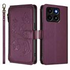 For ZTE Blade A35 / A55 Butterfly Love Flower Multi-card Zipper Wallet Leather Phone Case(Dark Purple) - 2