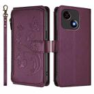 For ZTE Blade A35e Butterfly Love Flower Multi-card Zipper Wallet Leather Phone Case(Dark Purple) - 1