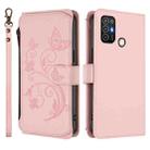 For ZTE Blade A52 Butterfly Love Flower Multi-card Zipper Wallet Leather Phone Case(Pink) - 2
