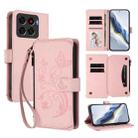 For ZTE Blade A56 Pro Butterfly Love Flower Multi-card Zipper Wallet Leather Phone Case(Pink) - 1