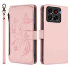 For ZTE Blade A56 Pro Butterfly Love Flower Multi-card Zipper Wallet Leather Phone Case(Pink) - 2