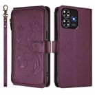 For ZTE Blade A73 4G Butterfly Love Flower Multi-card Zipper Wallet Leather Phone Case(Dark Purple) - 2
