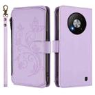 For ZTE Blade A73 5G Butterfly Love Flower Multi-card Zipper Wallet Leather Phone Case(Light Purple) - 2