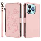 For ZTE Blade A75 4G Butterfly Love Flower Multi-card Zipper Wallet Leather Phone Case(Pink) - 2