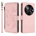 For ZTE Blade A75 5G / Nubia Focus 5G Butterfly Love Flower Multi-card Zipper Wallet Leather Phone Case(Pink) - 2
