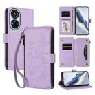 For ZTE Blade V40s Butterfly Love Flower Multi-card Zipper Wallet Leather Phone Case(Light Purple) - 1