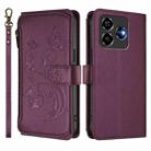 For ZTE Blade V60 Vita / V60 Design Butterfly Love Flower Multi-card Zipper Wallet Leather Phone Case(Dark Purple) - 2