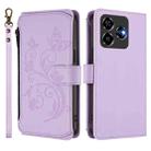 For ZTE Blade V60 Vita / V60 Design Butterfly Love Flower Multi-card Zipper Wallet Leather Phone Case(Light Purple) - 2