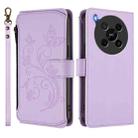 For ZTE Blade V70 Max Butterfly Love Flower Multi-card Zipper Wallet Leather Phone Case(Light Purple) - 2