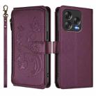 For ZTE Blade V70 Vita /Nubia V70 Design Butterfly Love Flower Multi-card Zipper Wallet Leather Phone Case(Dark Purple) - 1