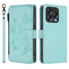 For ZTE Blade V70 Vita /Nubia V70 Design Butterfly Love Flower Multi-card Zipper Wallet Leather Phone Case(Mint Green) - 2